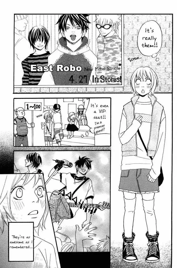 Nousatsu Rock Star Chapter 1 12